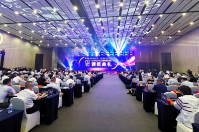 奋楫扬帆，赓续前行｜万向娱乐子公司威大医疗隆重出席CHCC2023大会